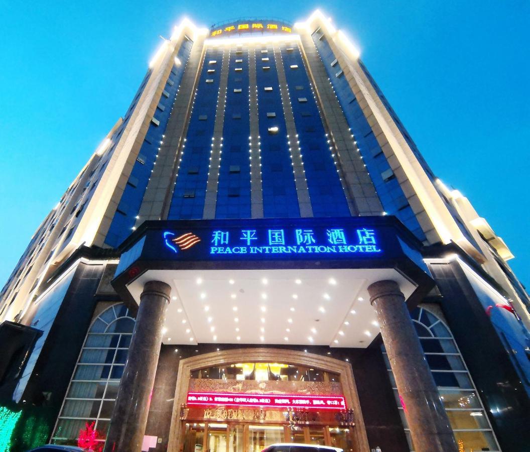 Peace International Hotel Shangrao Exterior foto